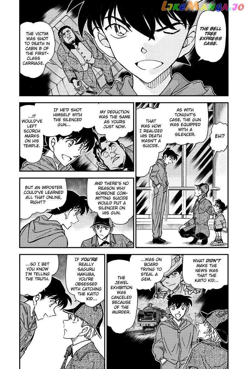 Detective Conan Chapter 1121 page 5 - 