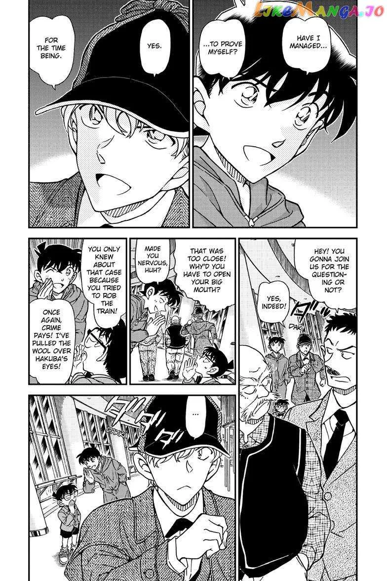 Detective Conan Chapter 1121 page 6 - 