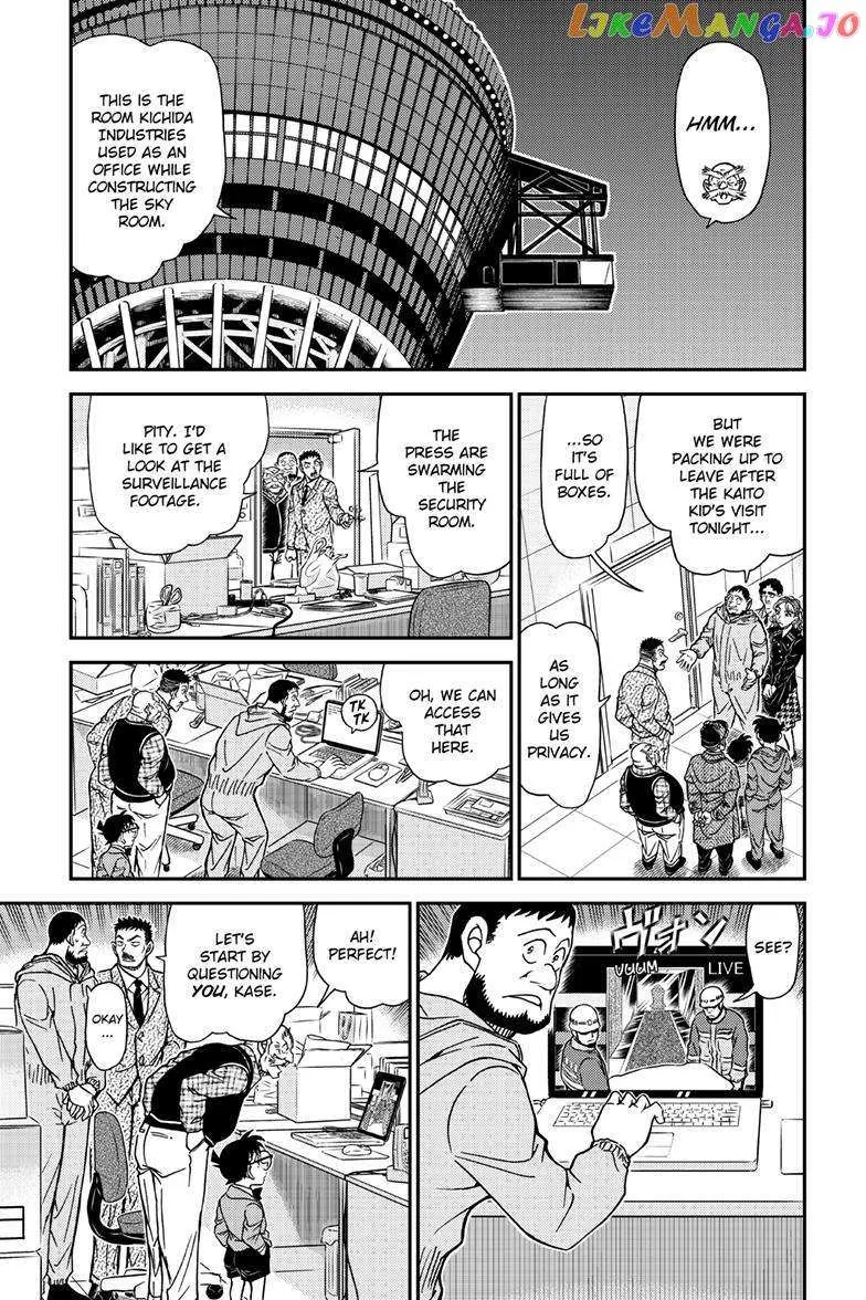 Detective Conan Chapter 1121 page 7 - 