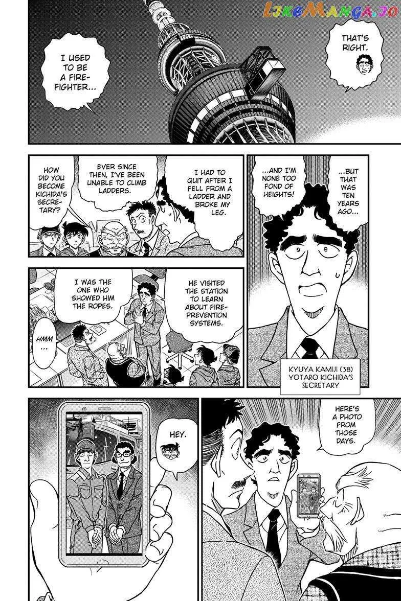 Detective Conan Chapter 1121 page 10 - 