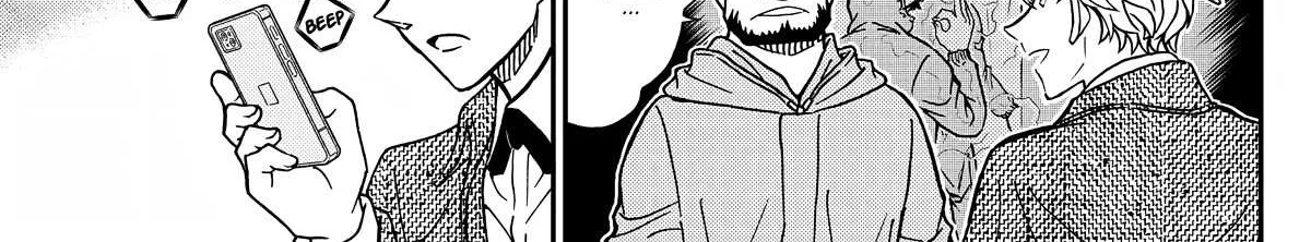 Detective Conan Chapter 1122 page 12 - 