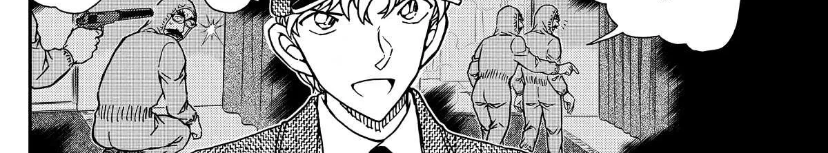 Detective Conan Chapter 1122 page 14 - 
