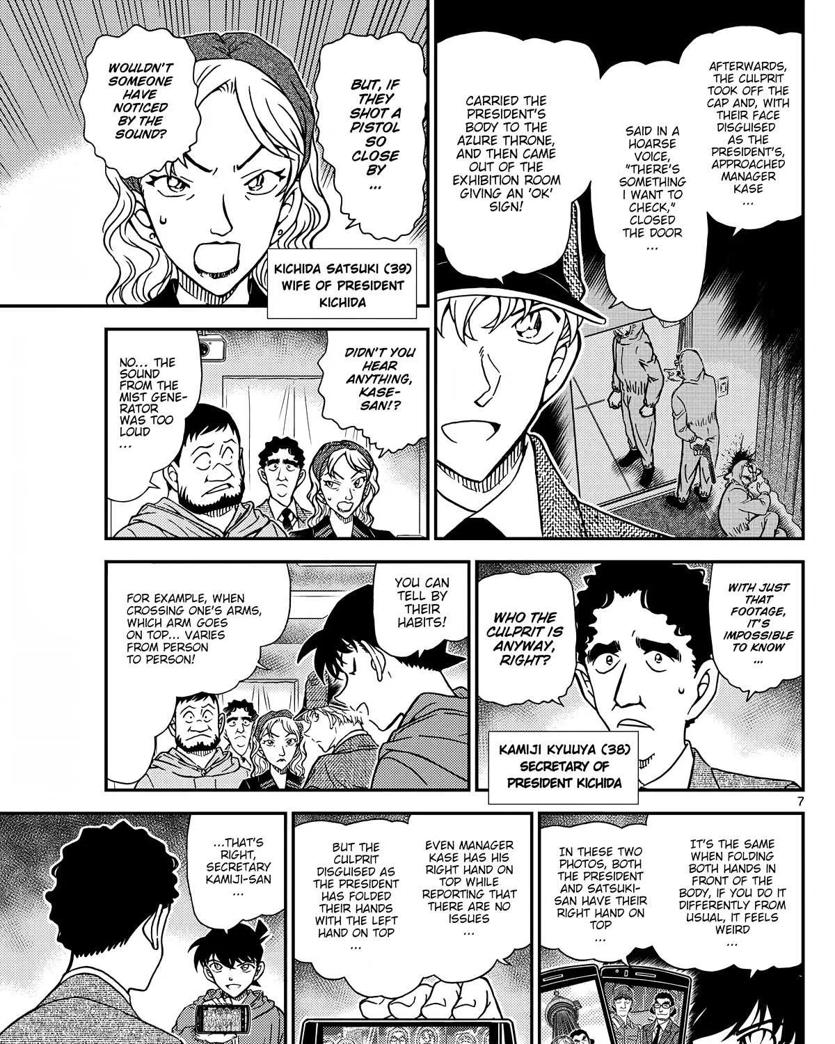 Detective Conan Chapter 1122 page 15 - 