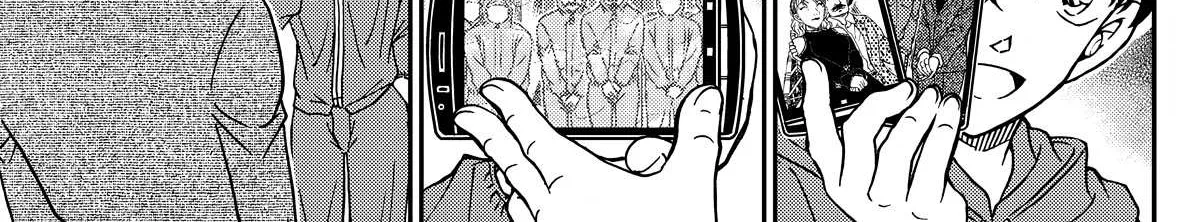 Detective Conan Chapter 1122 page 16 - 
