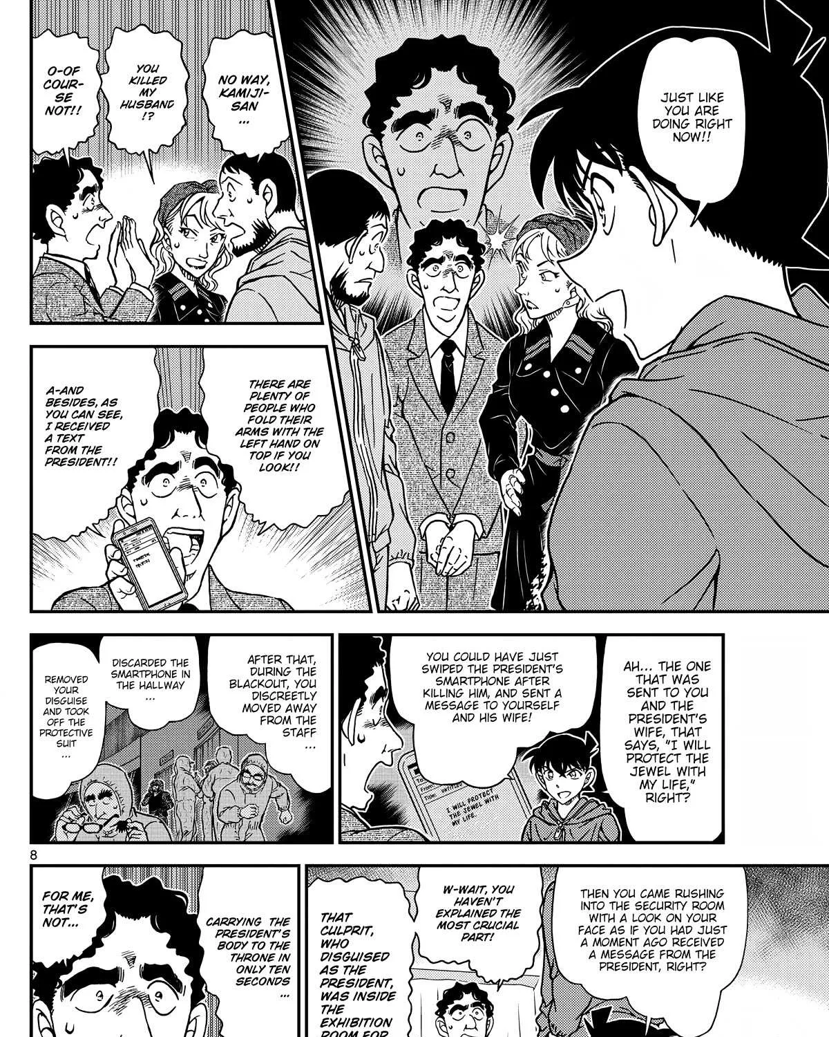 Detective Conan Chapter 1122 page 17 - 