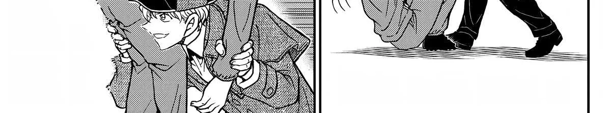 Detective Conan Chapter 1122 page 20 - 