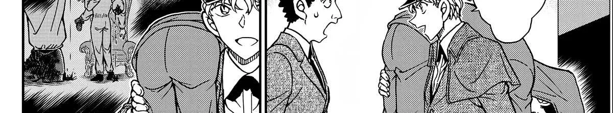 Detective Conan Chapter 1122 page 22 - 