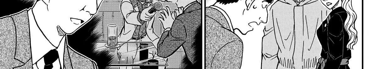 Detective Conan Chapter 1122 page 24 - 