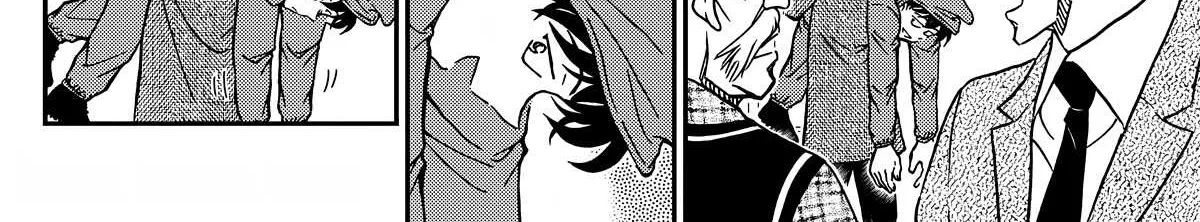 Detective Conan Chapter 1122 page 26 - 