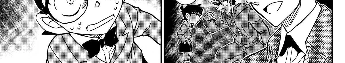 Detective Conan Chapter 1122 page 32 - 