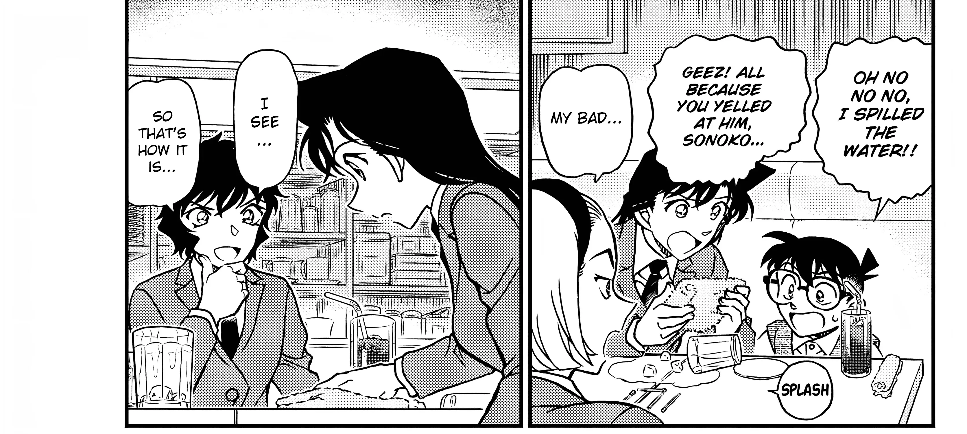 Detective Conan Chapter 1126 page 12 - 