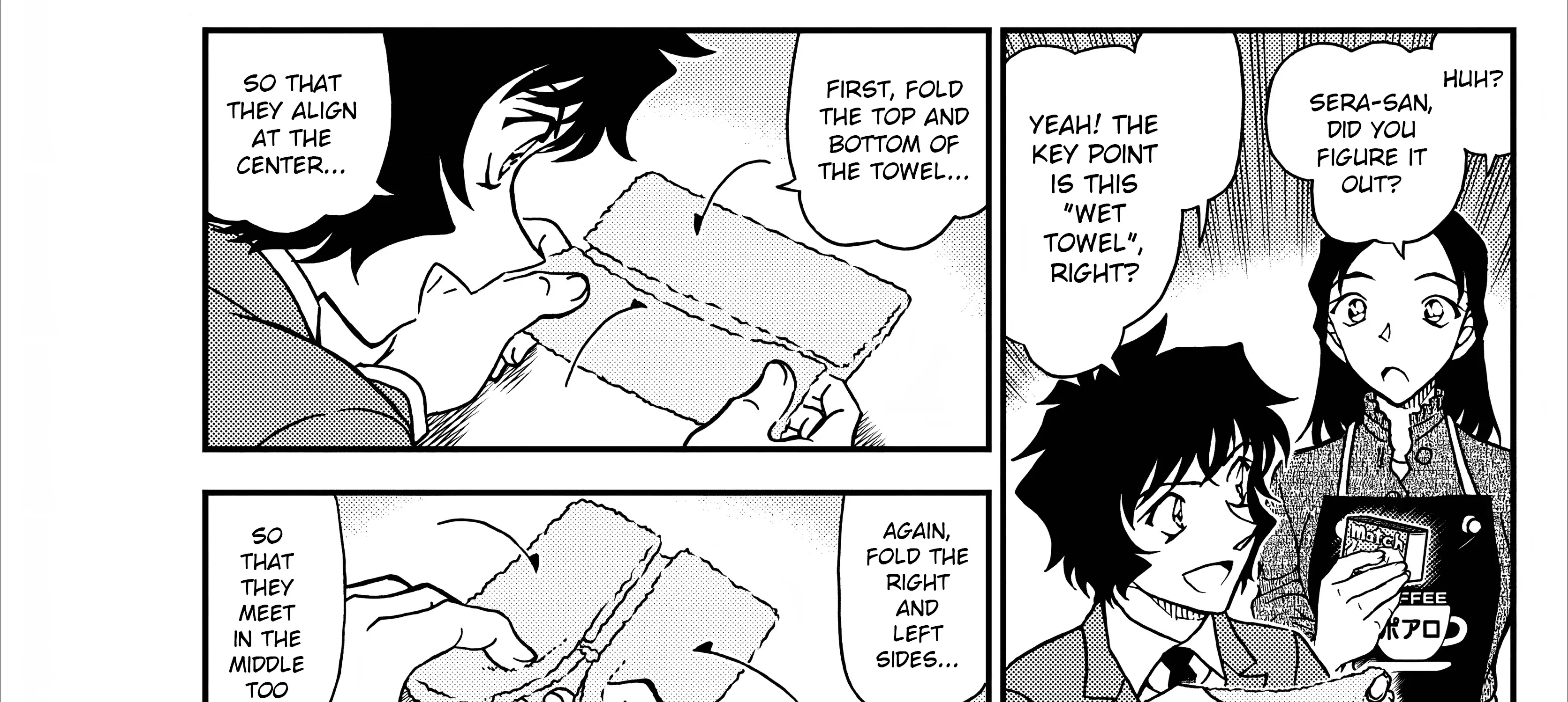 Detective Conan Chapter 1126 page 13 - 