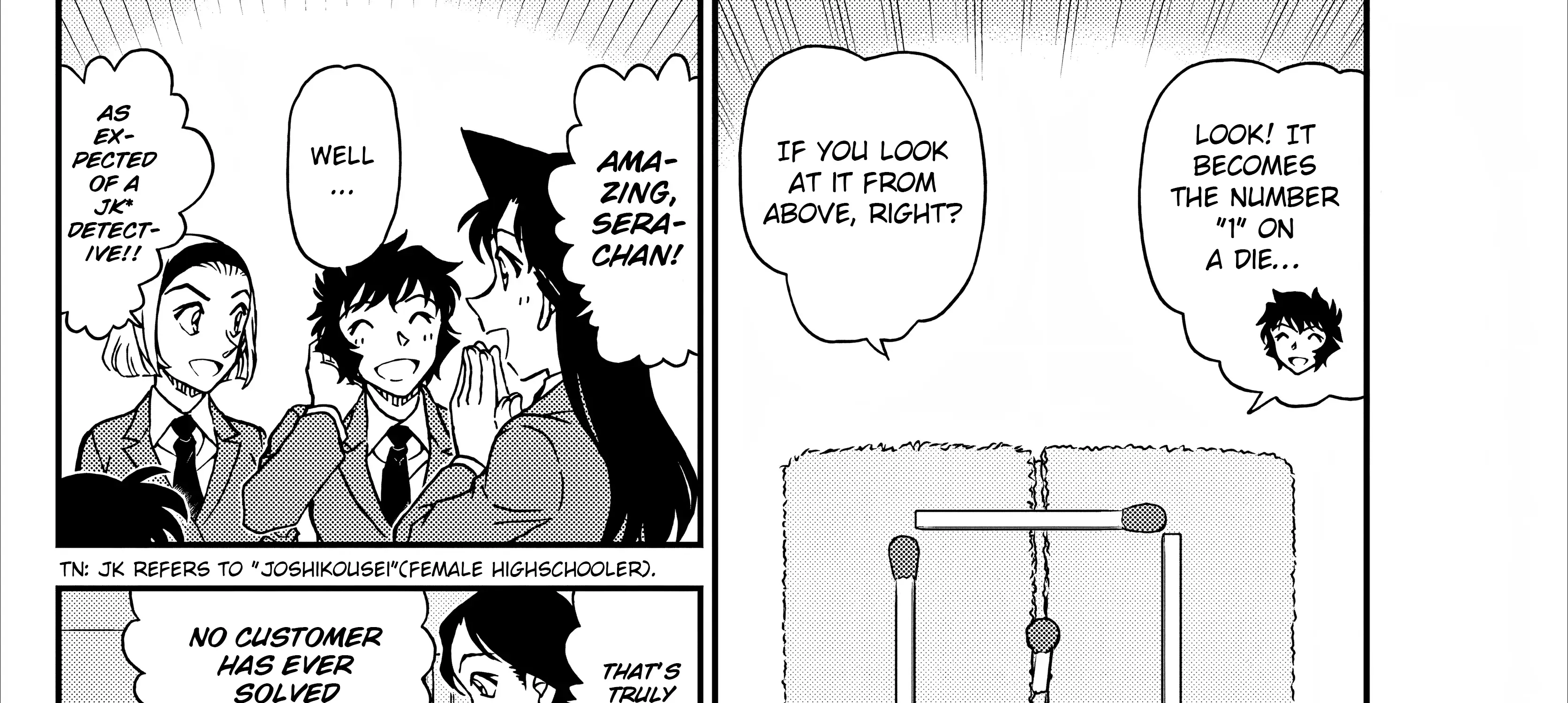 Detective Conan Chapter 1126 page 16 - 
