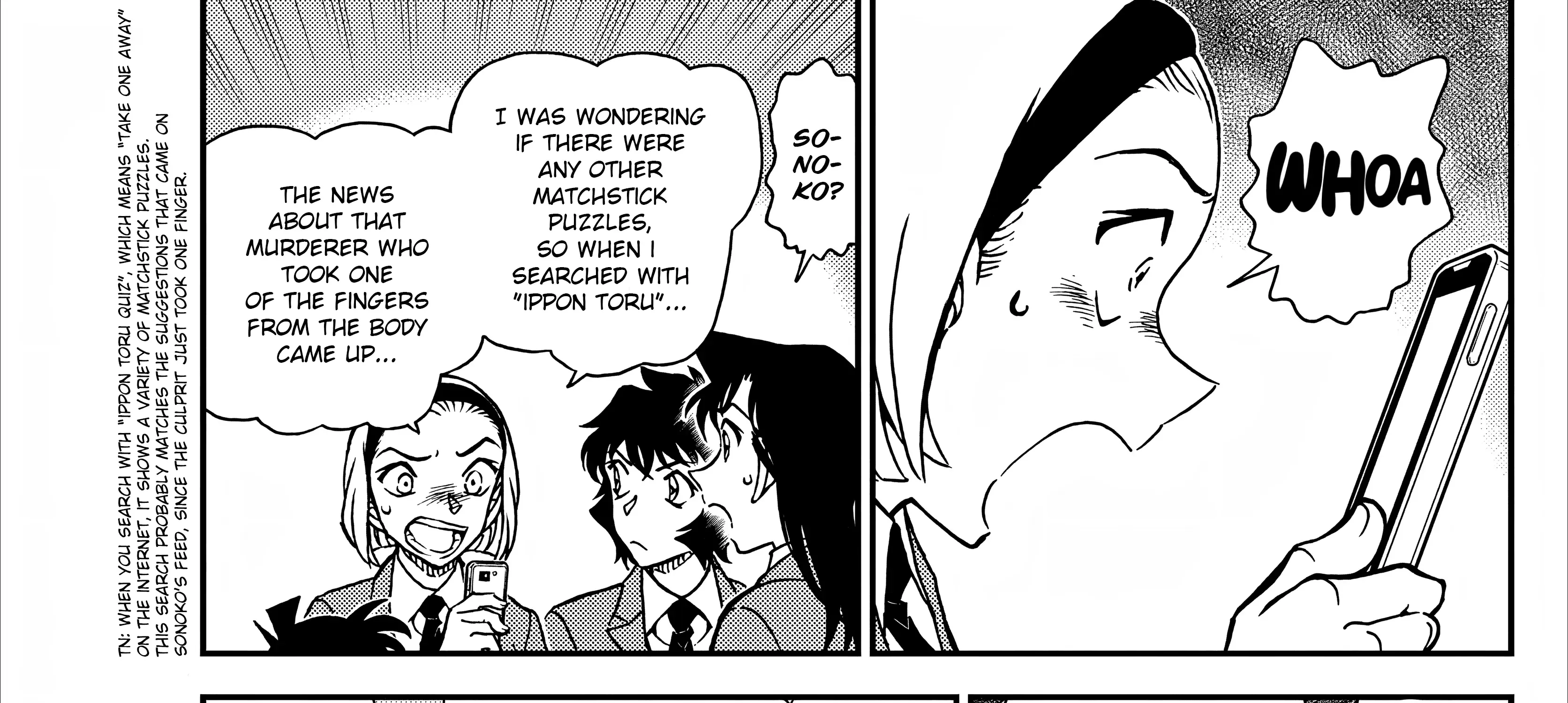 Detective Conan Chapter 1126 page 20 - 