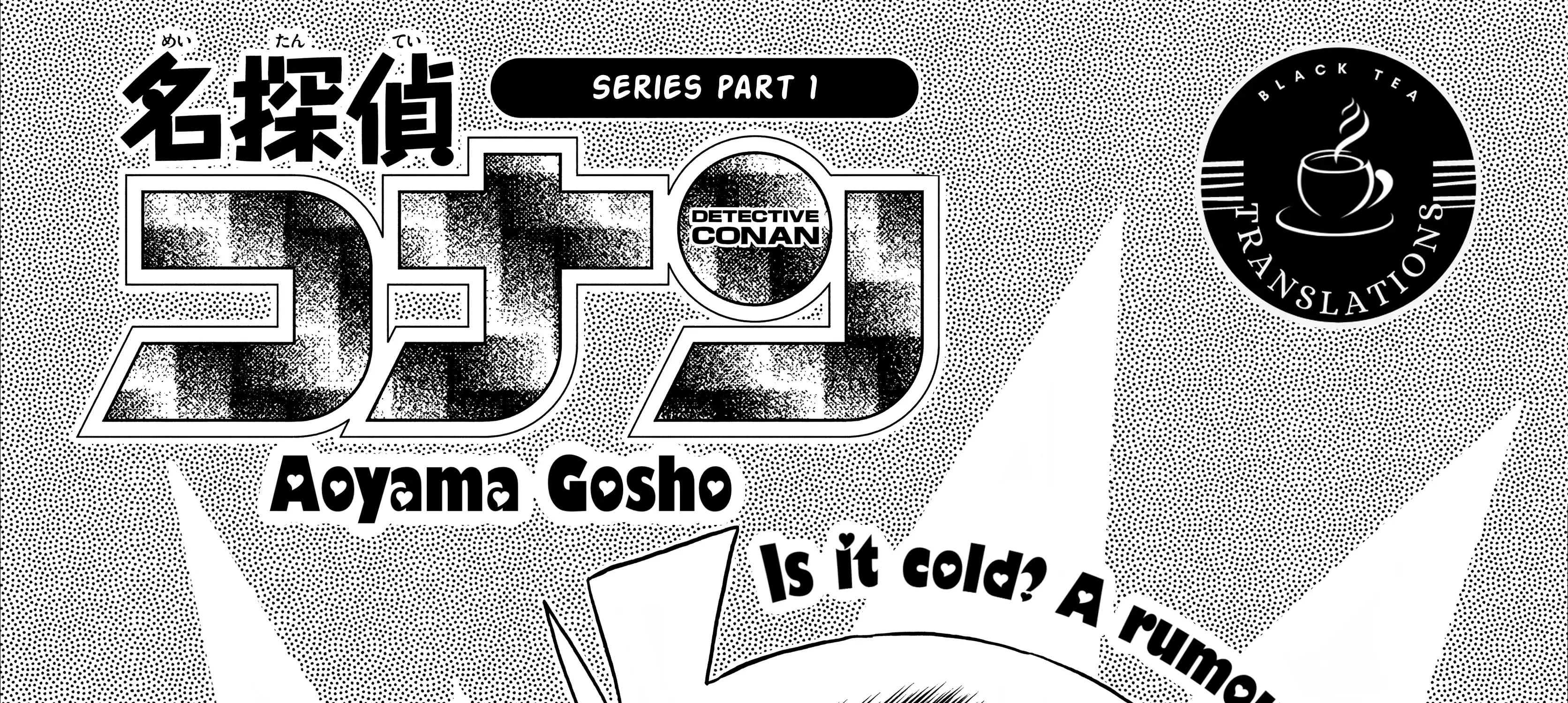 Detective Conan Chapter 1126 page 4 - 