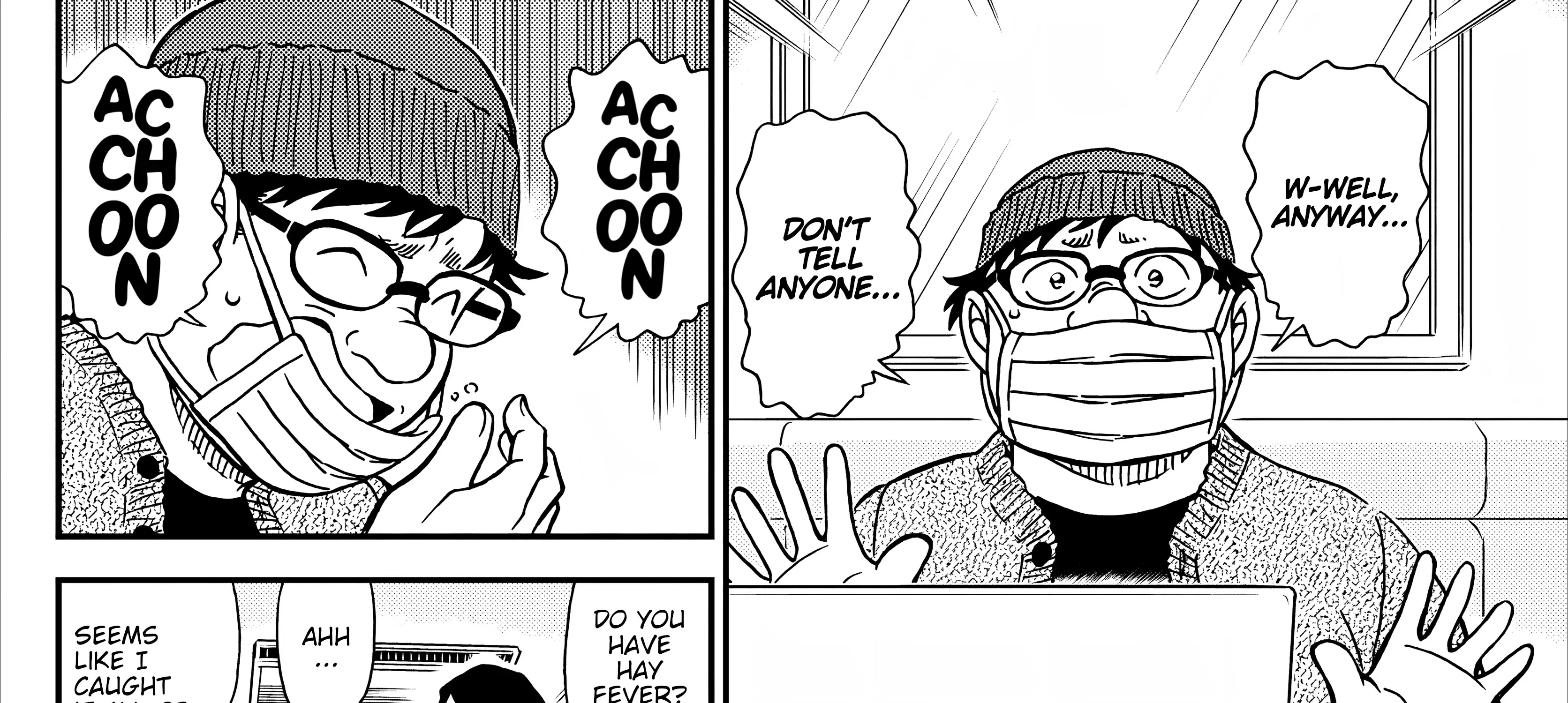 Detective Conan Chapter 1126 page 32 - 