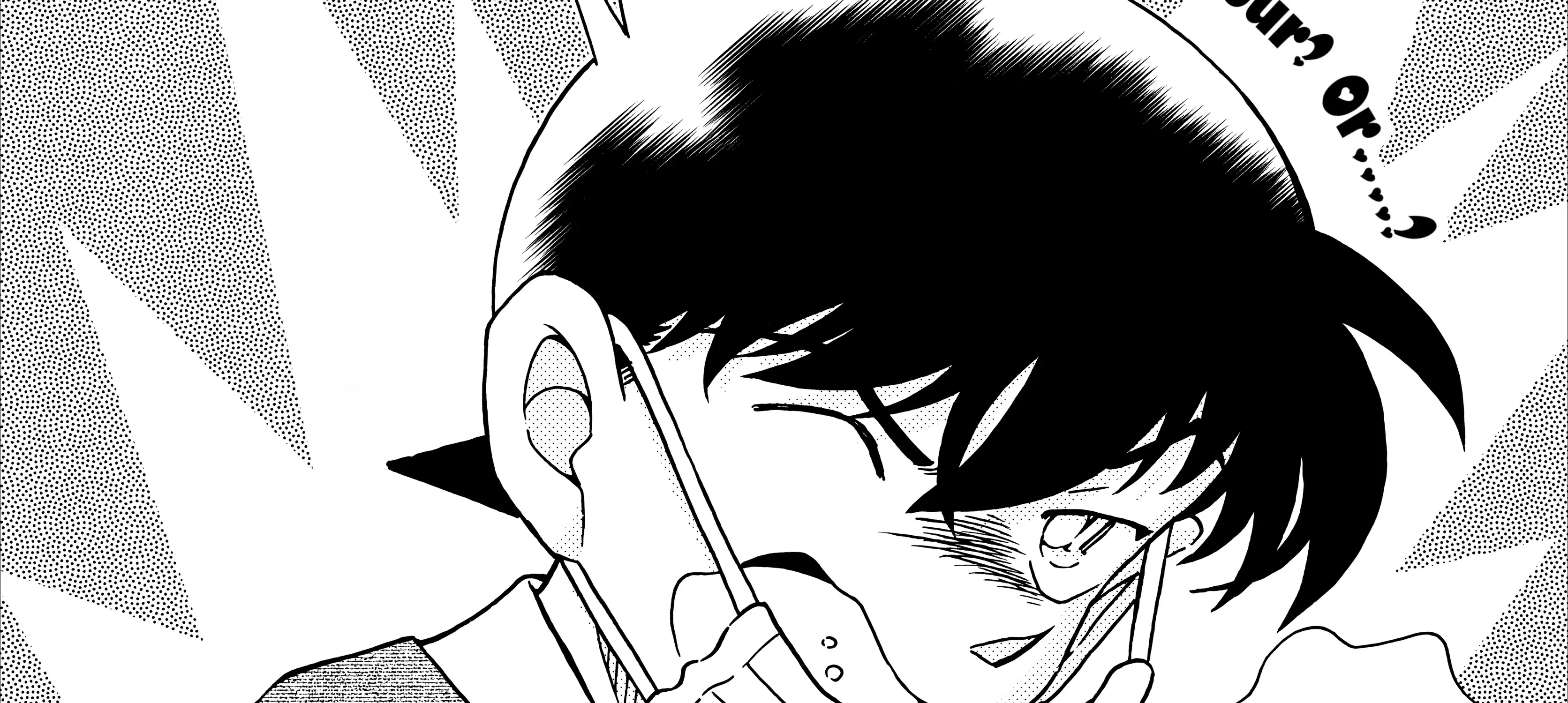 Detective Conan Chapter 1126 page 5 - 