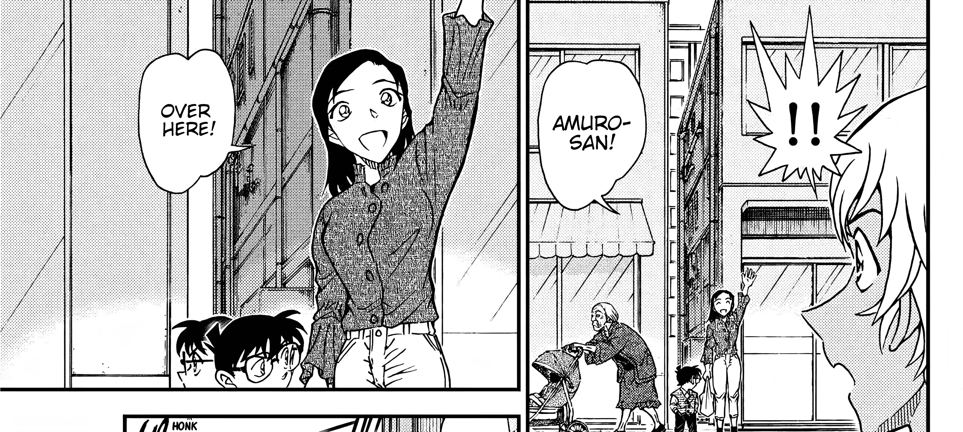 Detective Conan Chapter 1126 page 44 - 
