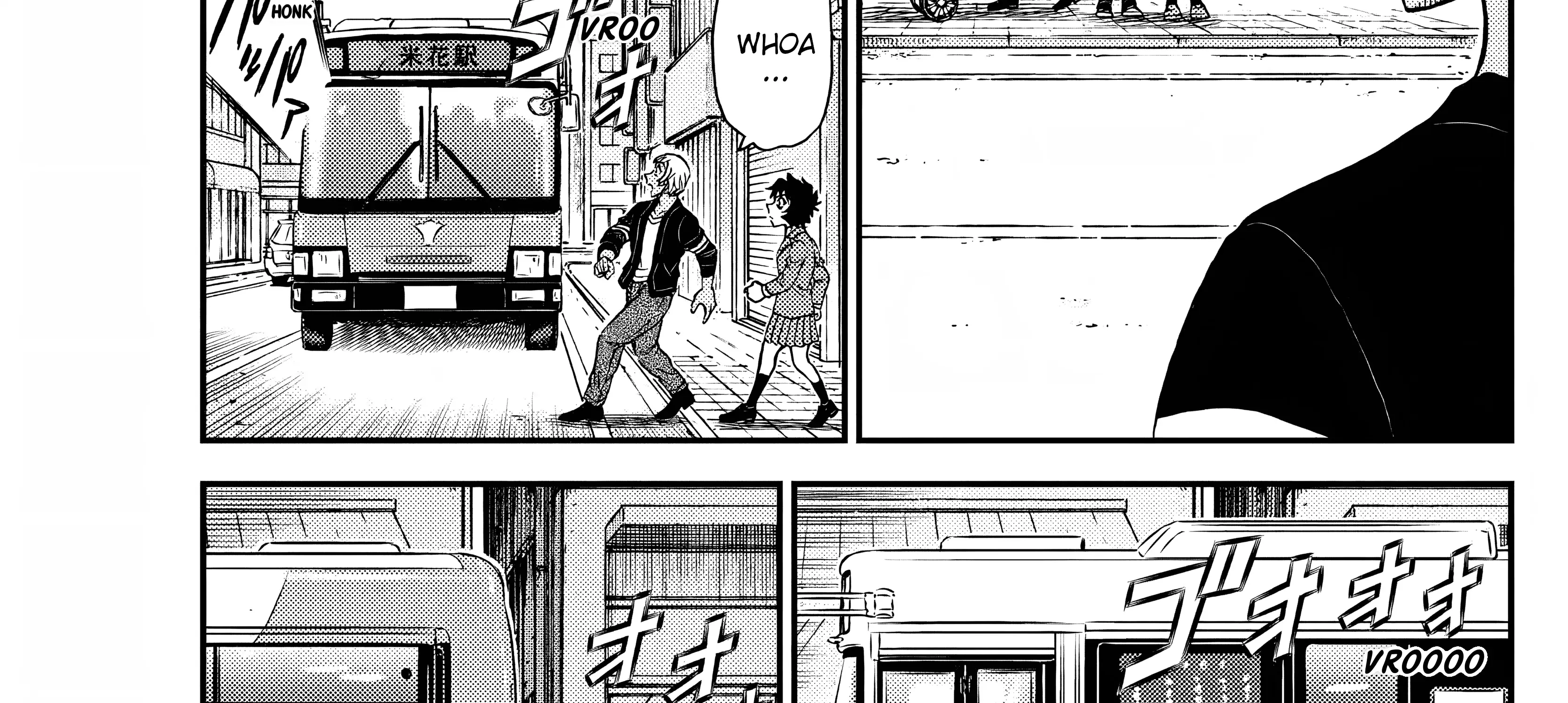 Detective Conan Chapter 1126 page 45 - 