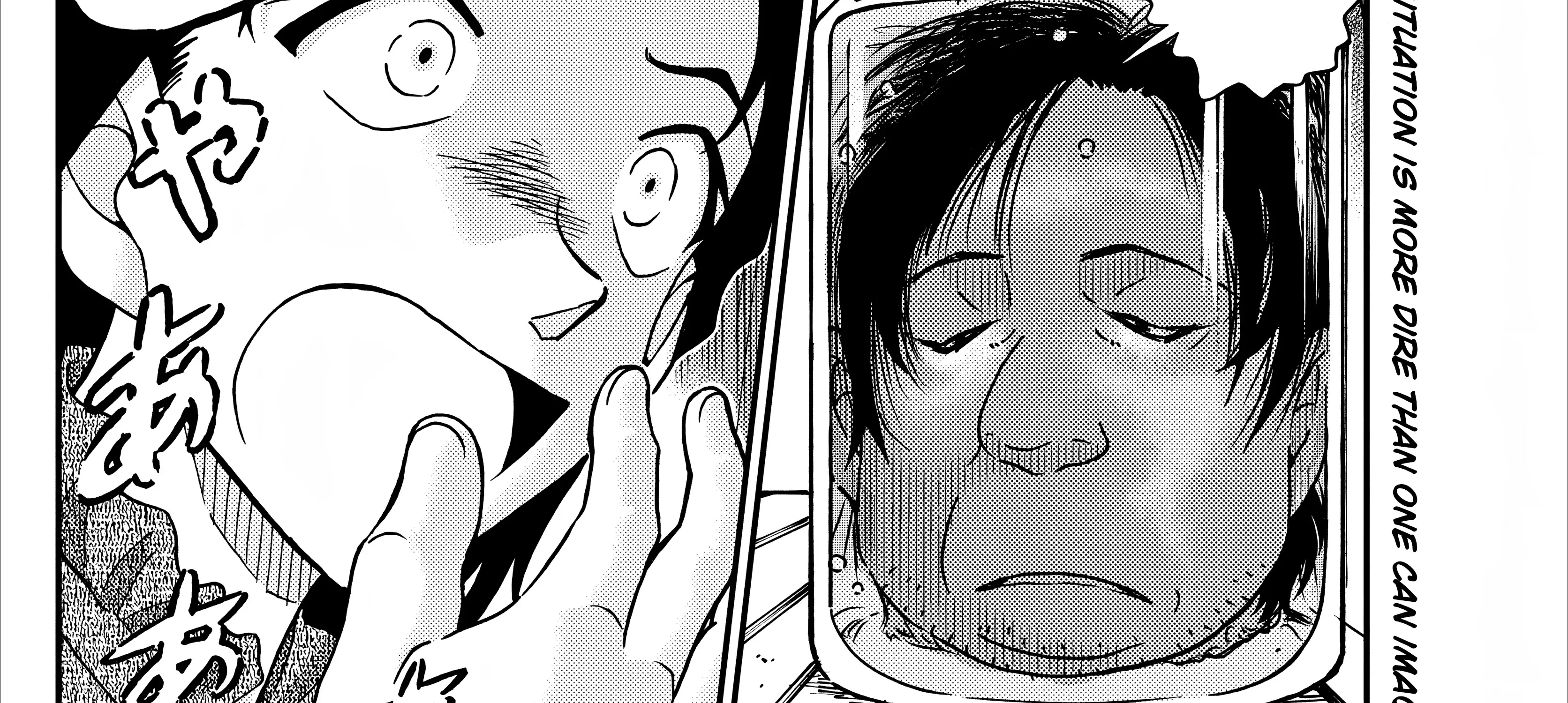 Detective Conan Chapter 1126 page 66 - 
