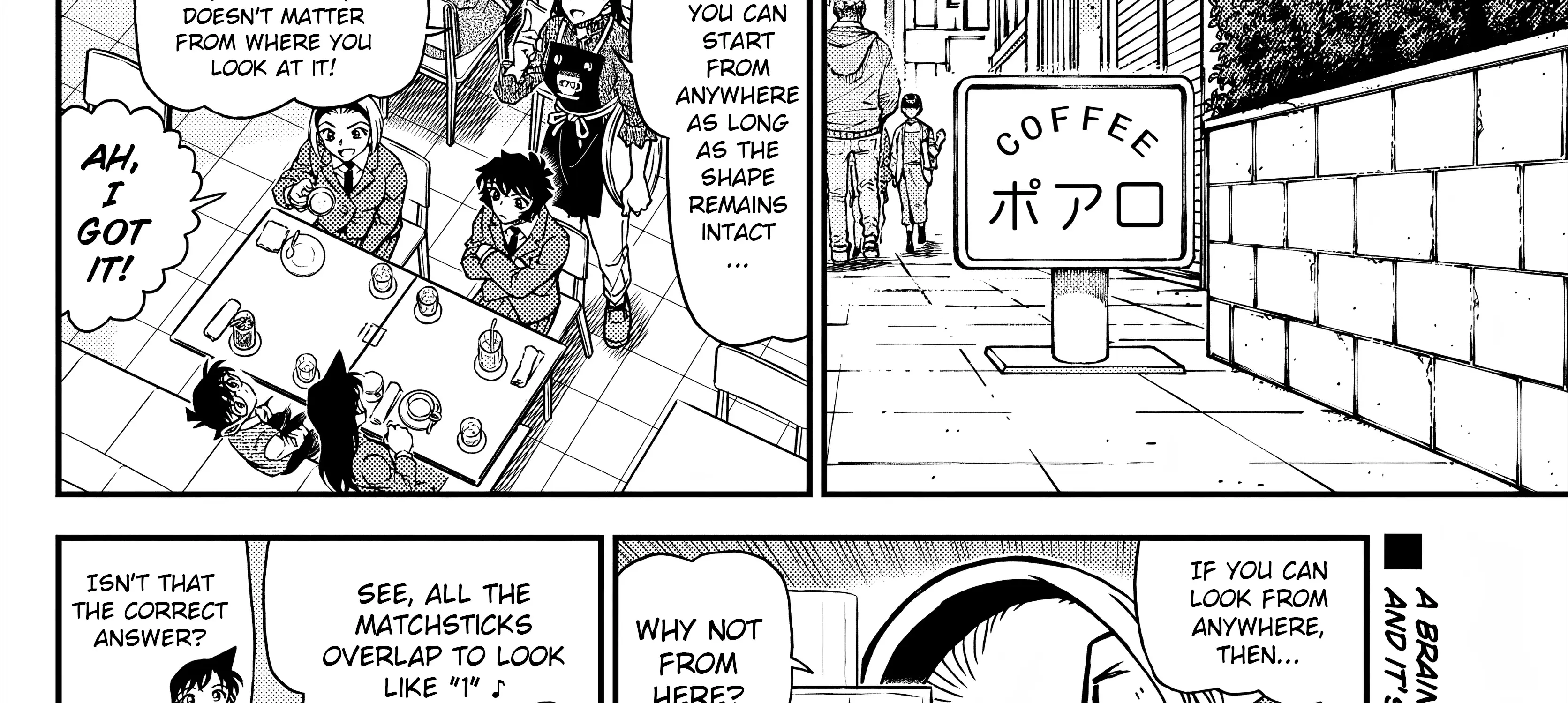 Detective Conan Chapter 1126 page 9 - 