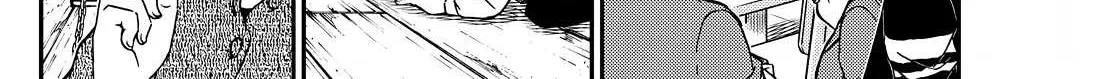 Detective Conan Chapter 1127 page 11 - 
