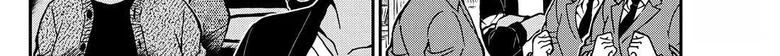 Detective Conan Chapter 1127 page 19 - 