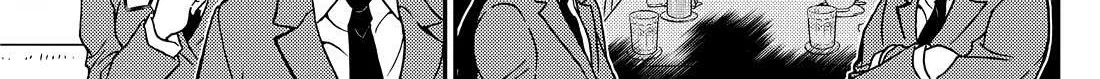 Detective Conan Chapter 1127 page 25 - 