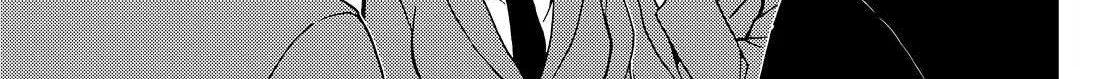 Detective Conan Chapter 1127 page 29 - 