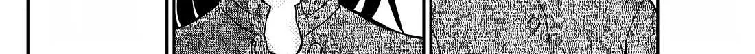 Detective Conan Chapter 1127 page 31 - 