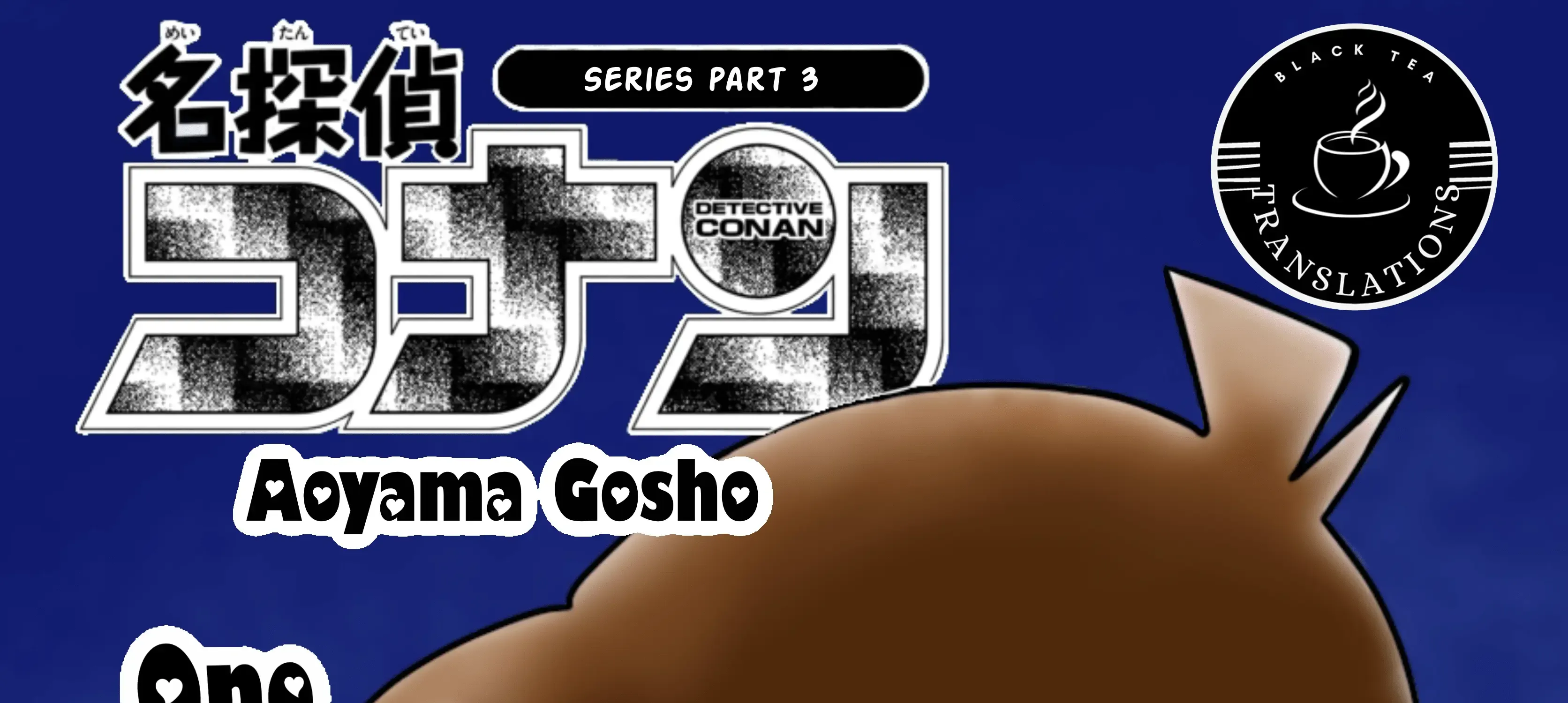 Detective Conan Chapter 1128 page 5 - 