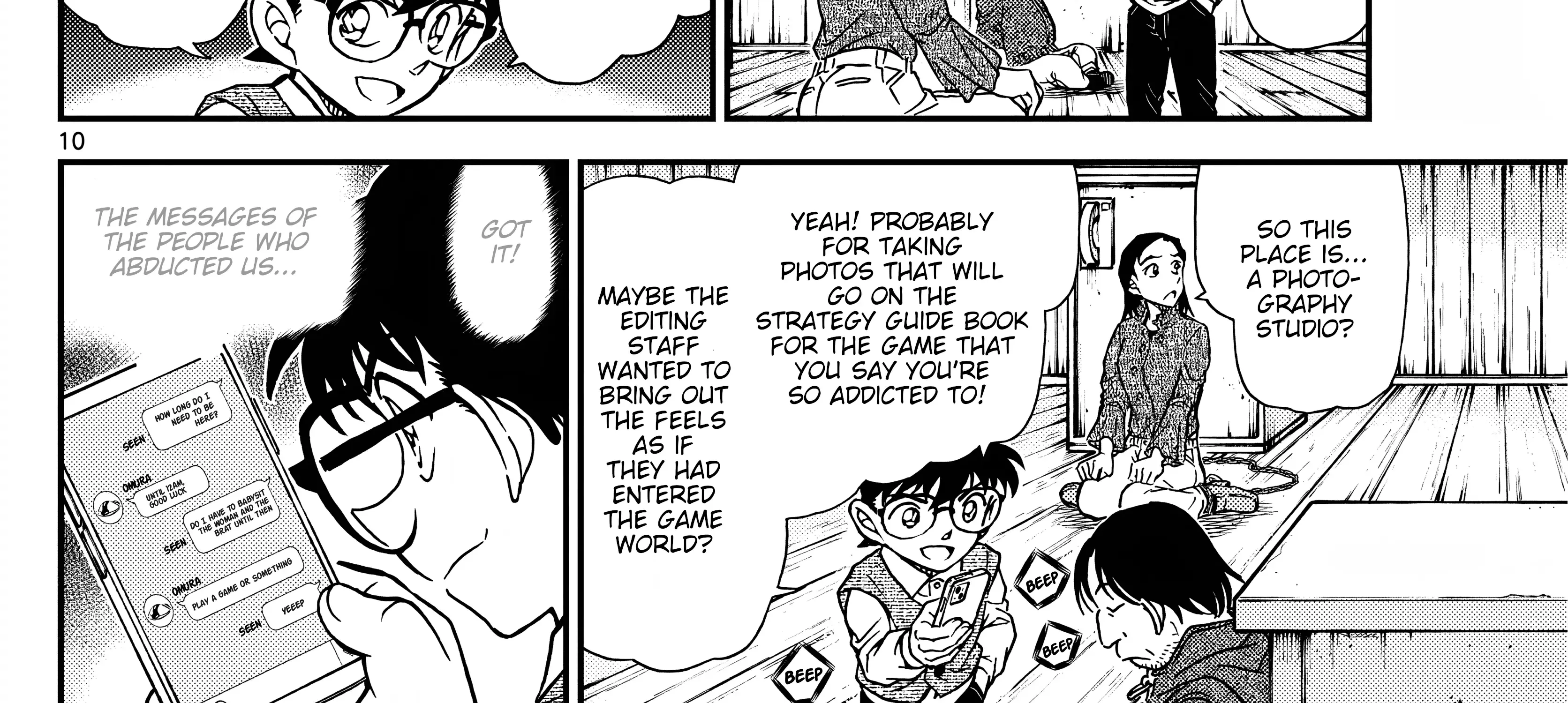 Detective Conan Chapter 1128 page 47 - 