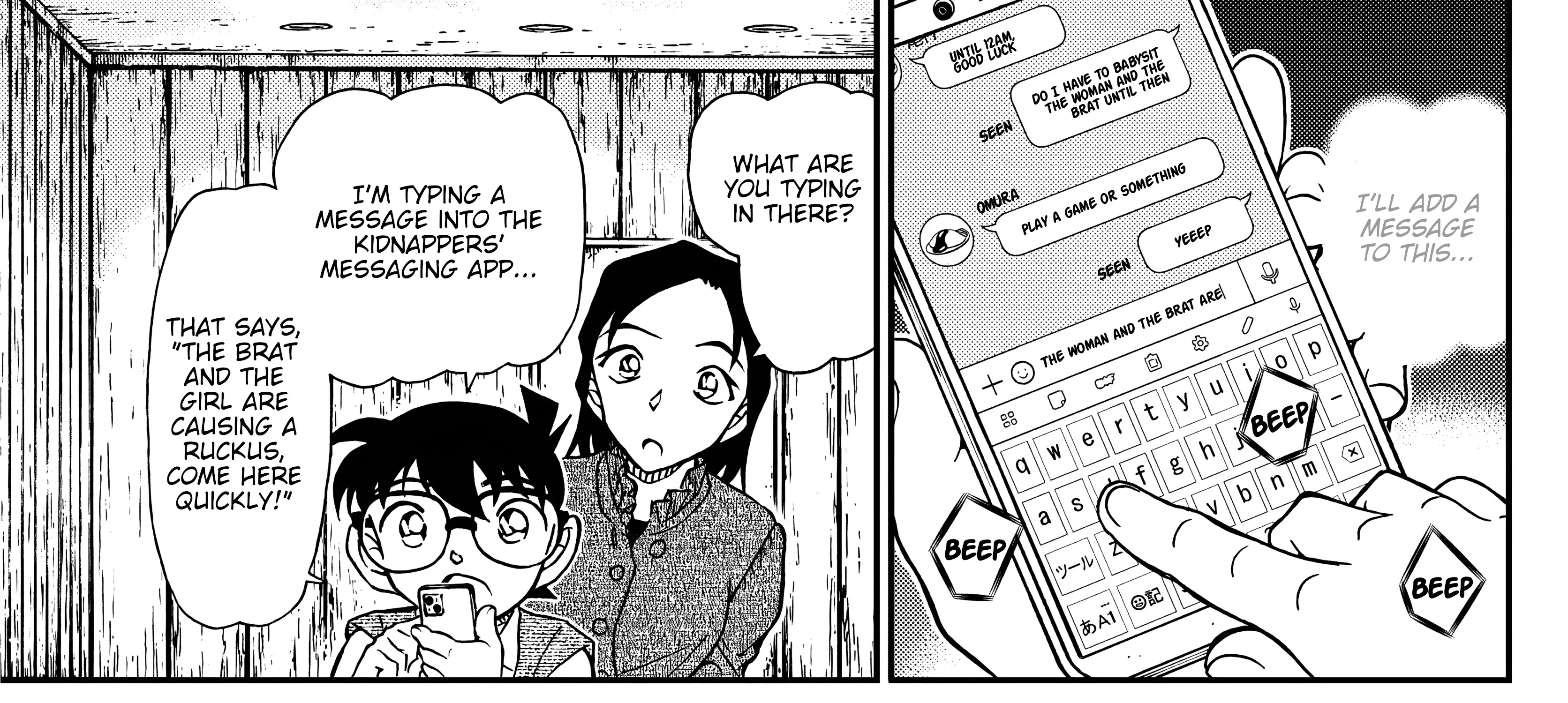 Detective Conan Chapter 1128 page 49 - 
