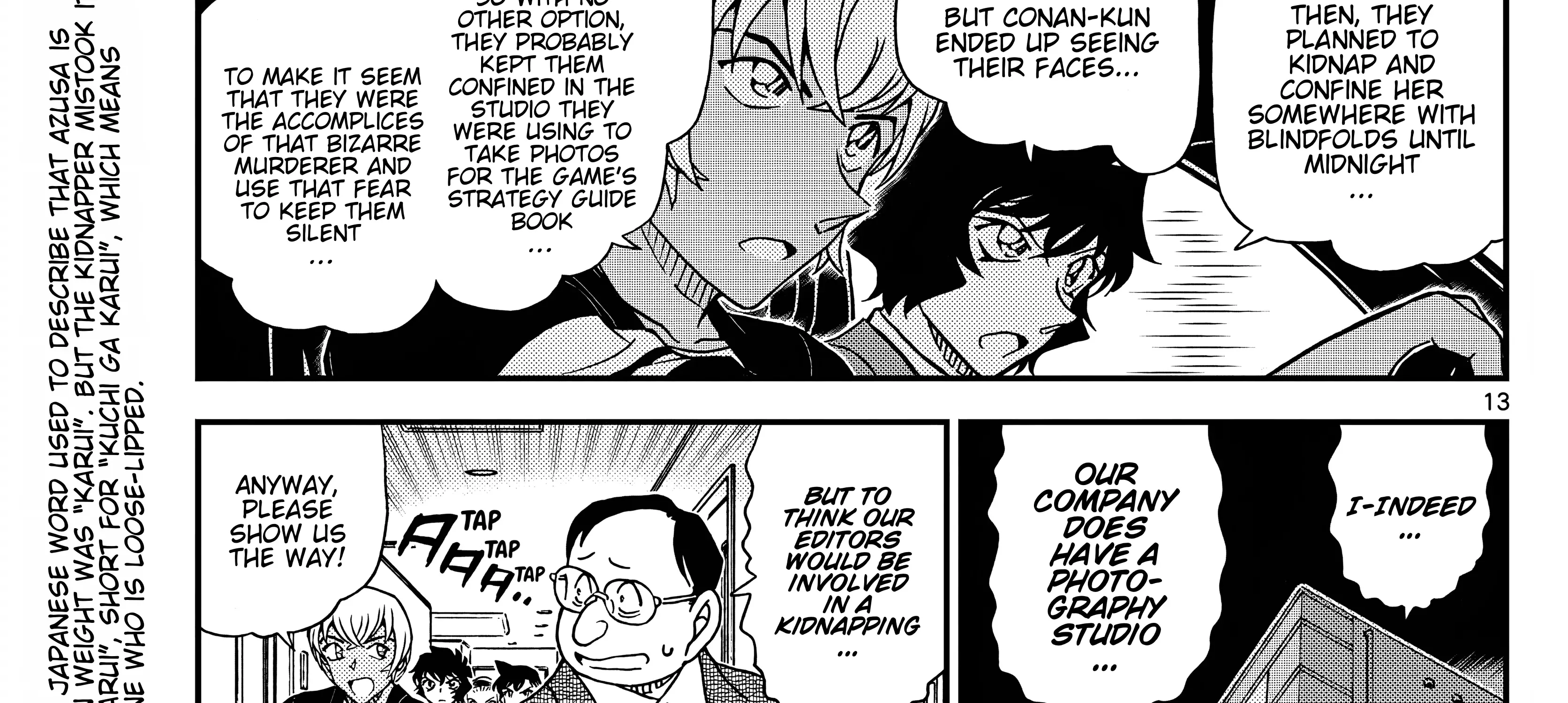 Detective Conan Chapter 1128 page 58 - 