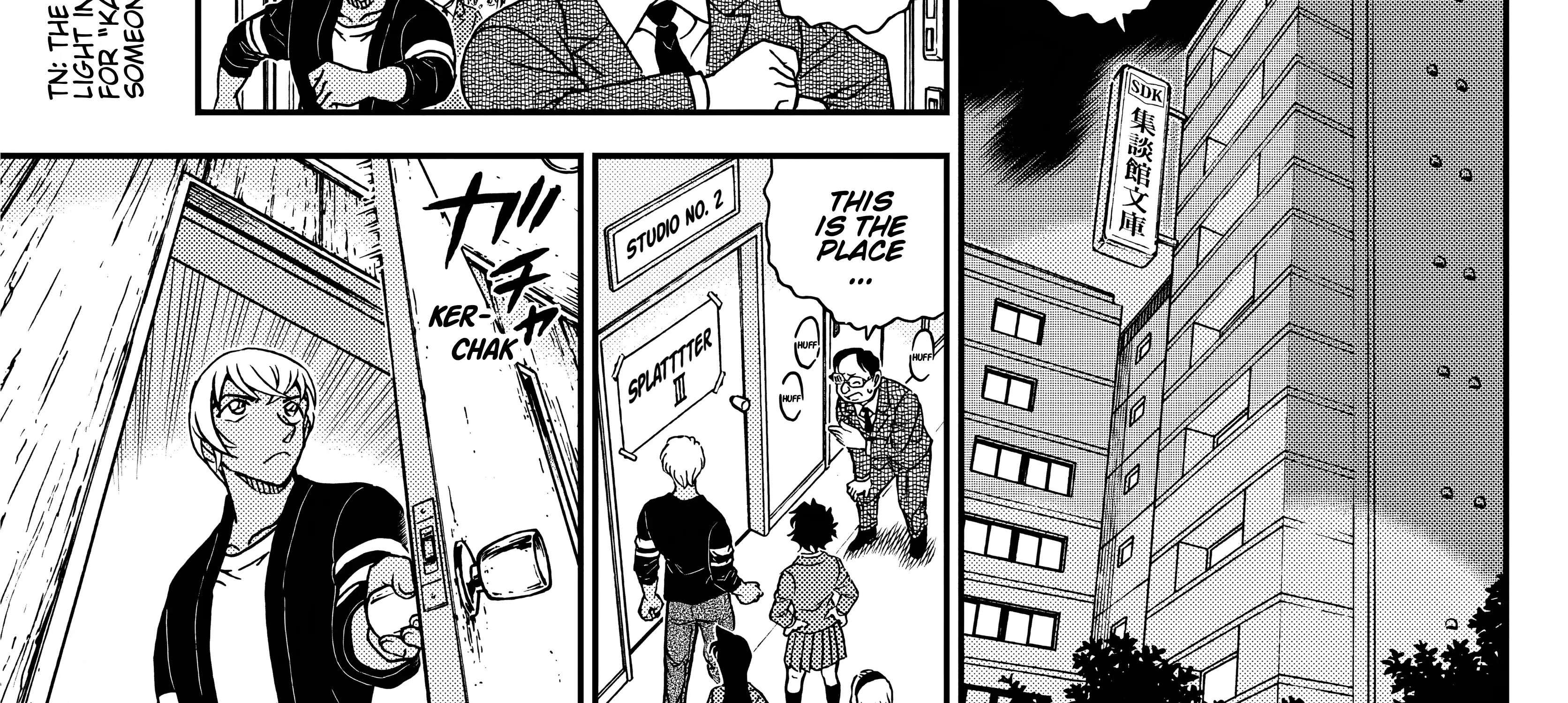 Detective Conan Chapter 1128 page 59 - 