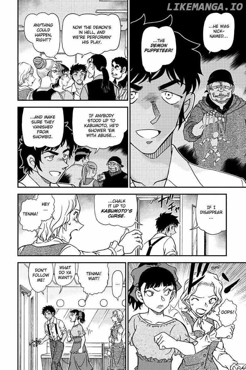 Detective Conan Chapter 1129 page 13 - 