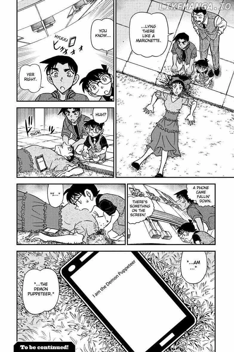 Detective Conan Chapter 1129 page 17 - 