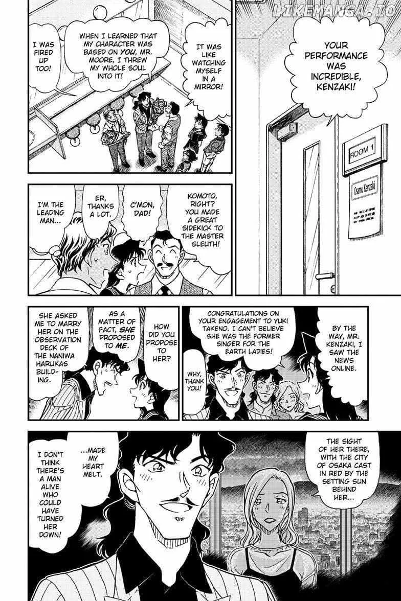 Detective Conan Chapter 1129 page 7 - 