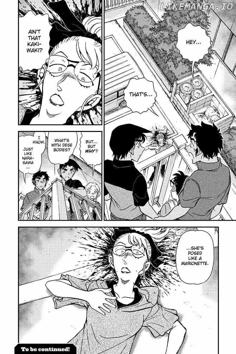 Detective Conan Chapter 1130 page 17 - 