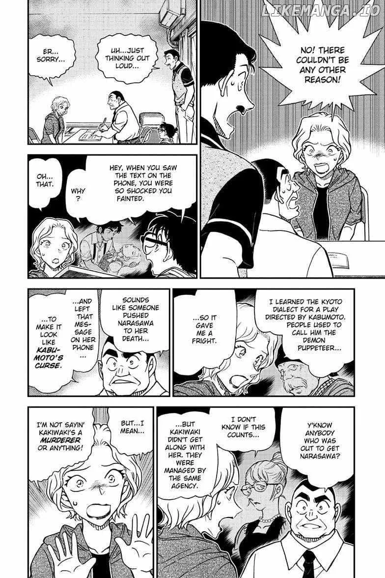 Detective Conan Chapter 1130 page 9 - 