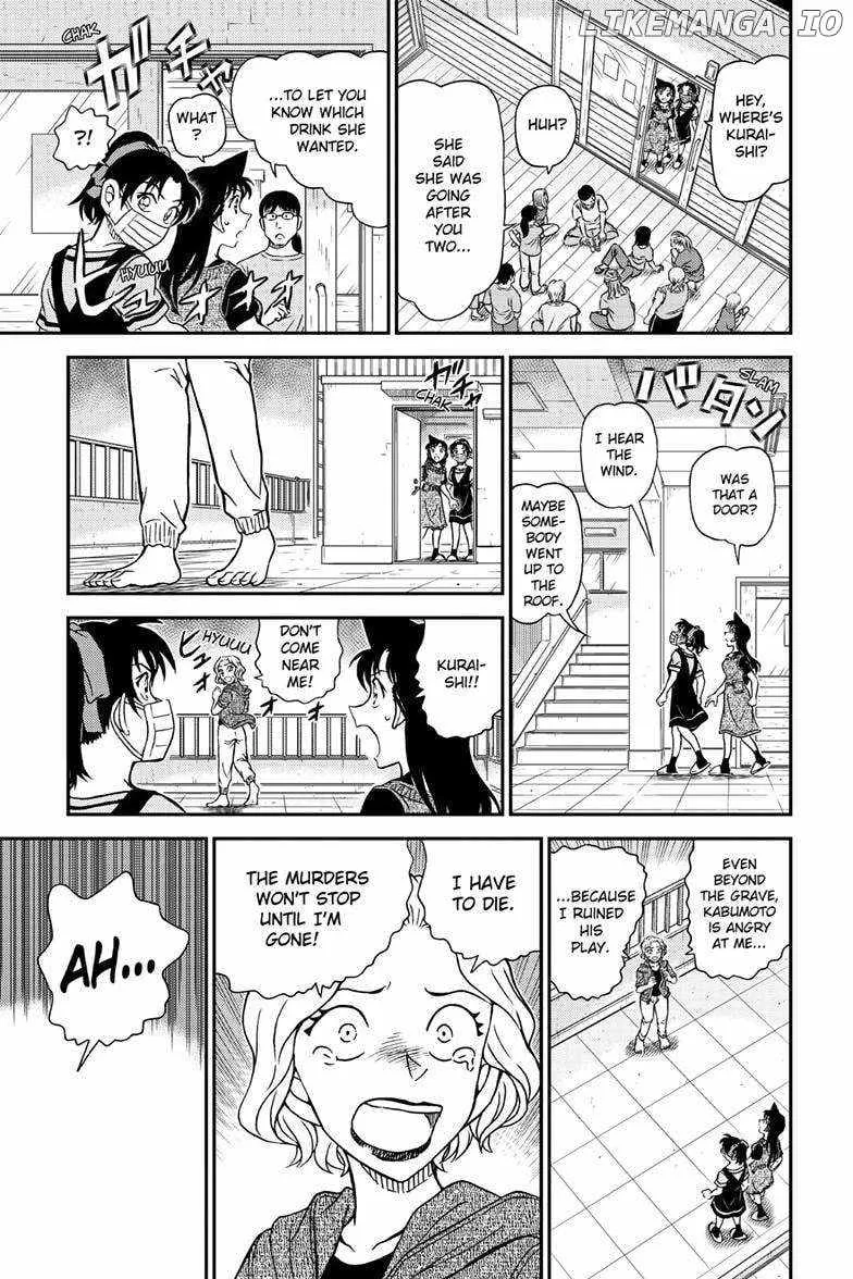 Detective Conan Chapter 1131 page 15 - 