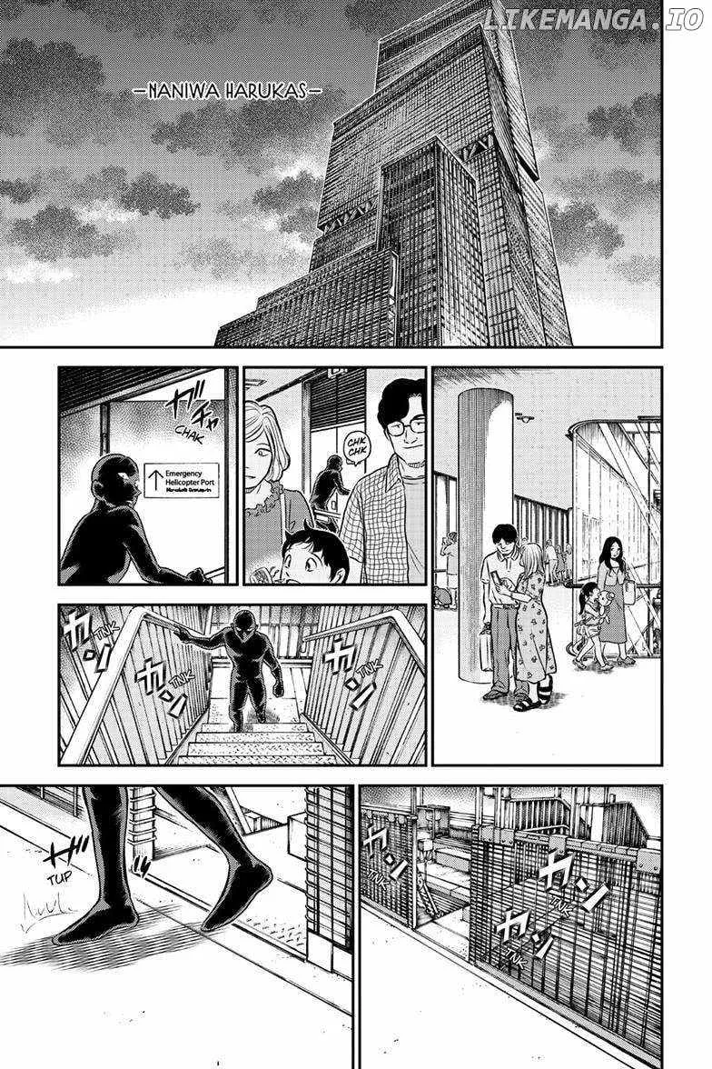 Detective Conan Chapter 1132 page 17 - 
