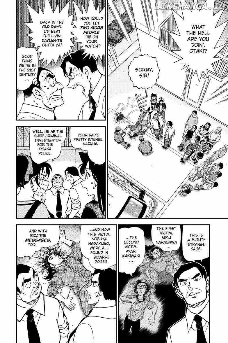 Detective Conan Chapter 1132 page 4 - 
