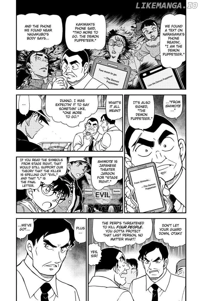 Detective Conan Chapter 1132 page 5 - 