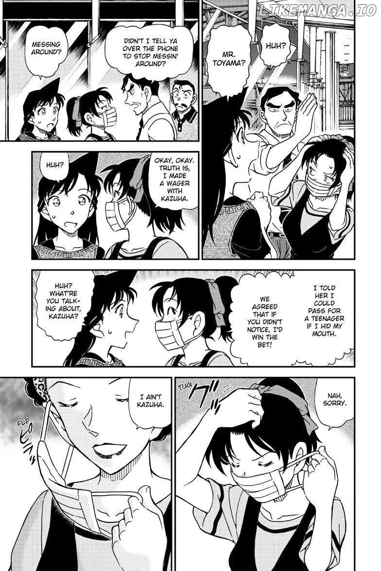 Detective Conan Chapter 1133 page 19 - 