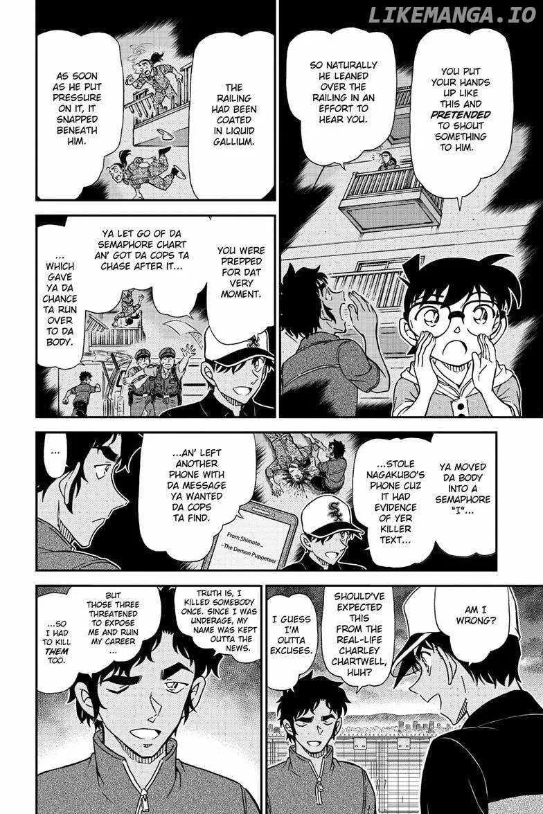 Detective Conan Chapter 1133 page 8 - 