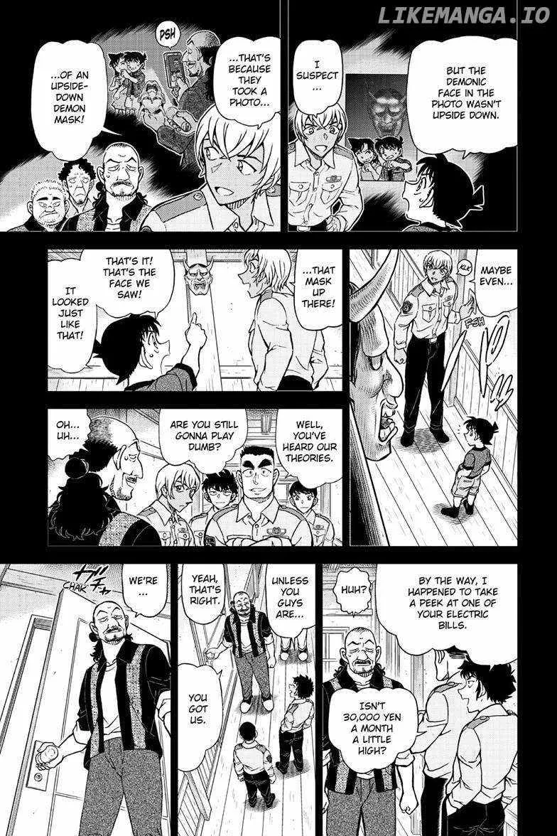 Detective Conan Chapter 1135 page 14 - 