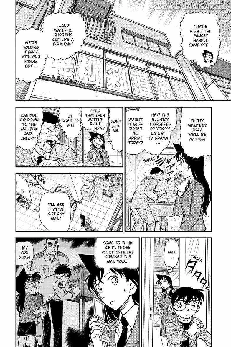 Detective Conan Chapter 1135 page 3 - 