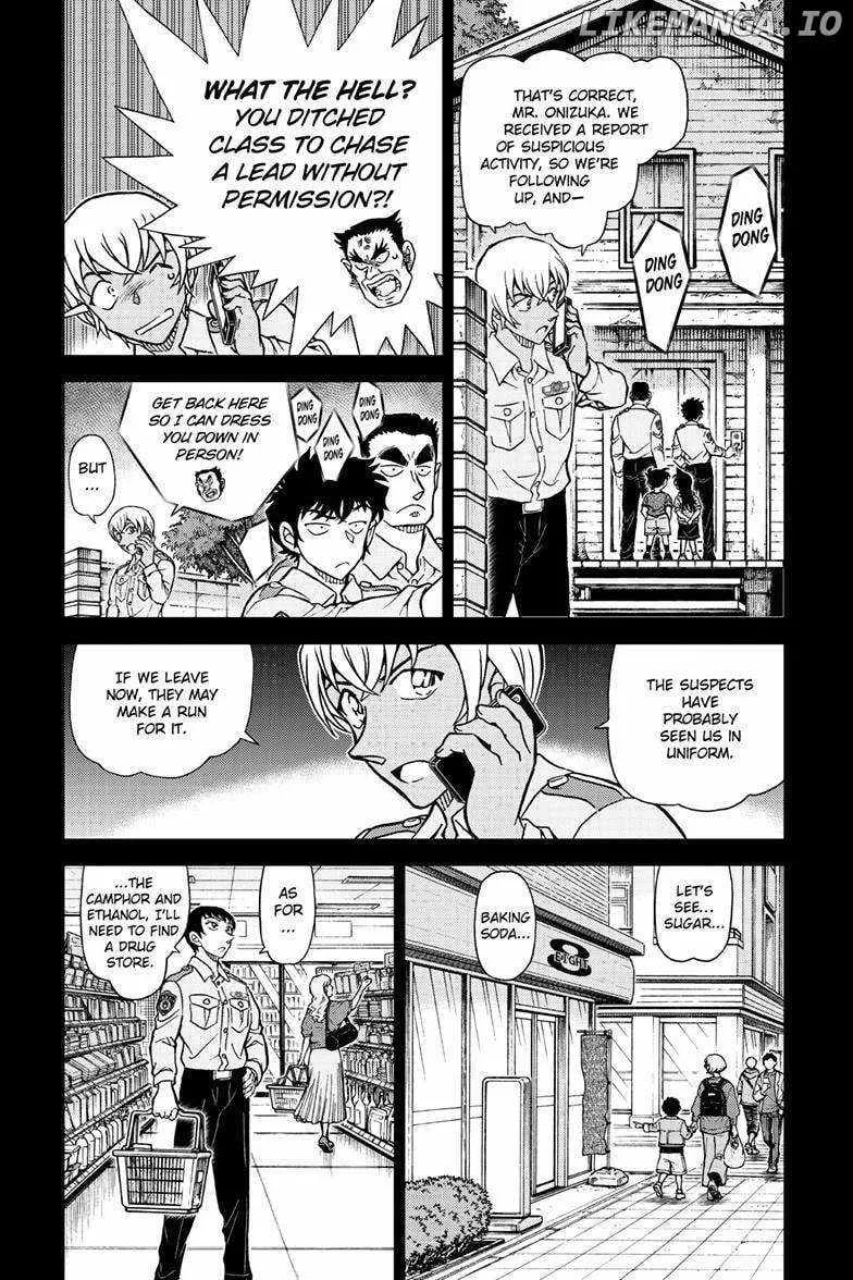 Detective Conan Chapter 1135 page 5 - 