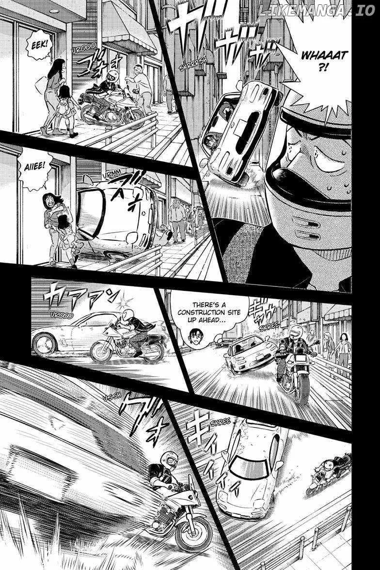 Detective Conan Chapter 1136 page 11 - 
